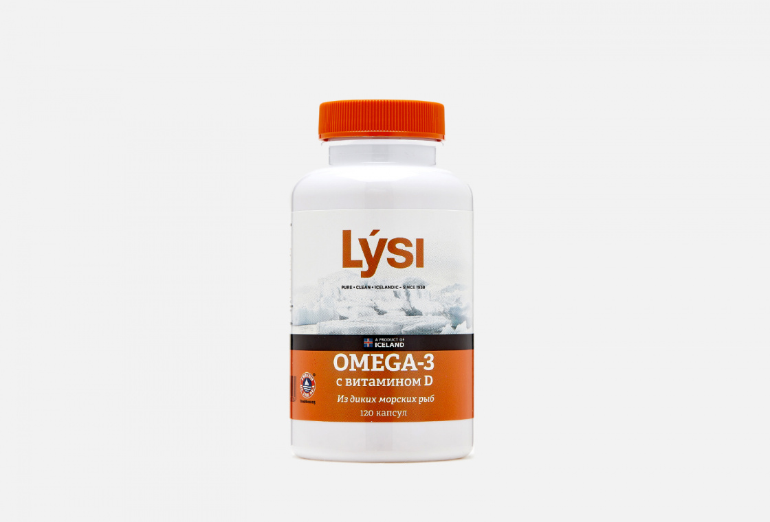 Омега-3 в капсулах Lysi С витамином D