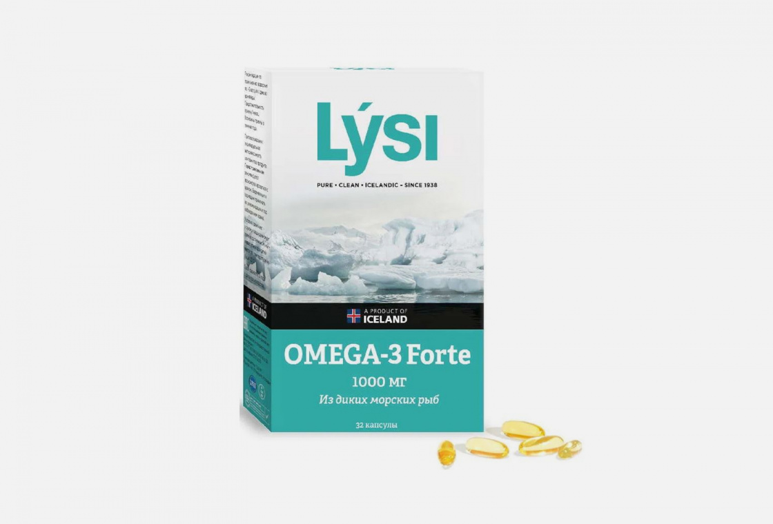 Рыбий жир Lysi Omega-3 Forte