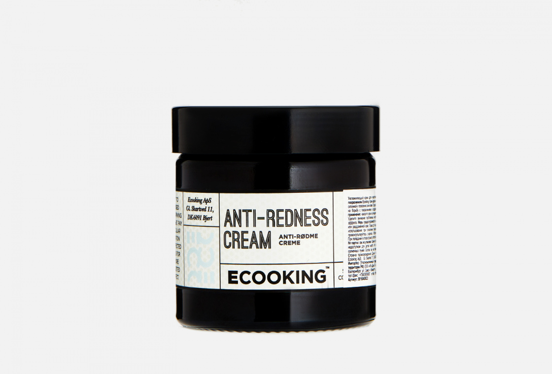 Увлажняющий крем для чувствительной кожи, склонной к покраснениям  Ecooking Anti Redness Cream