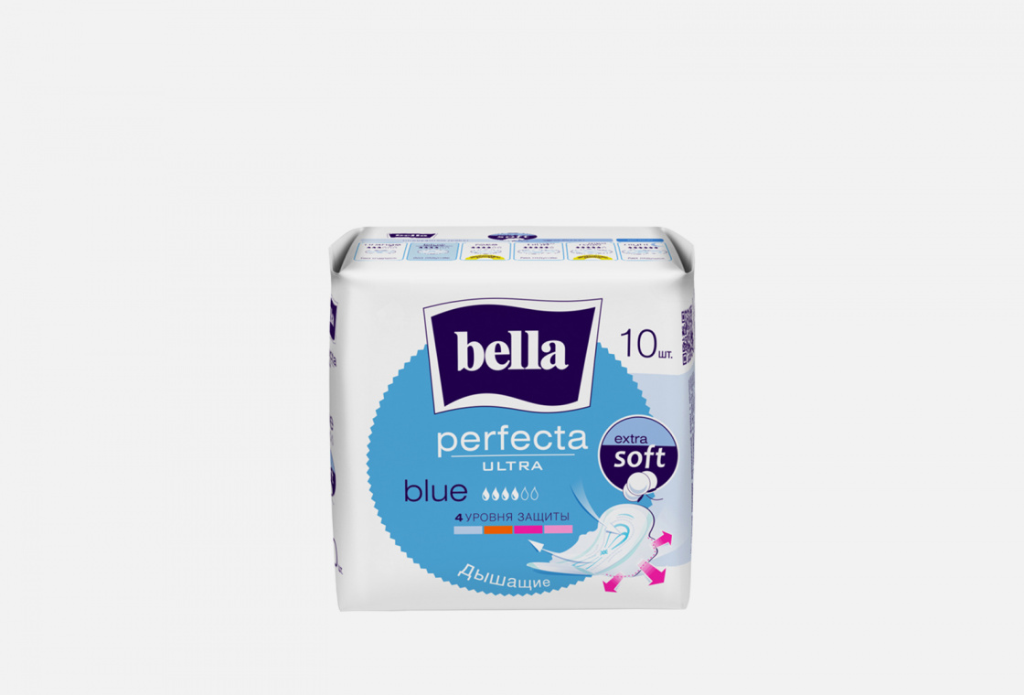 Прокладки Bella Perfecta Ultra Blue