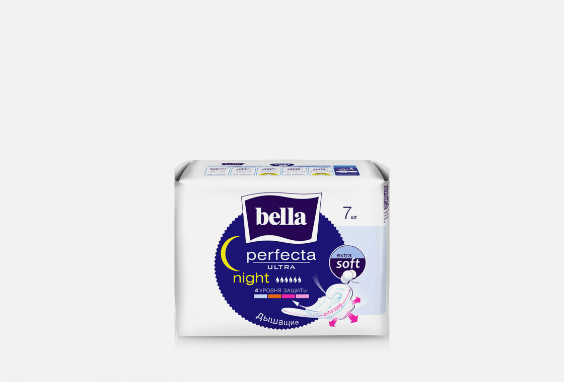 Прокладки Bella Perfecta Ultra Night
