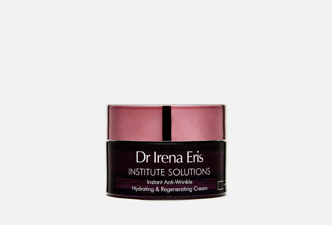 Ночной увлажняющий восстанавливающий крем для лица DR IRENA ERIS Institute Solutions L-Ascorbic Power Treatment