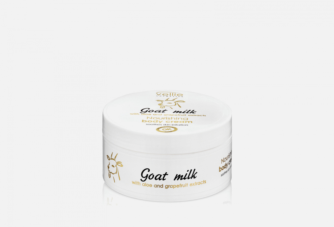 Питательный (восстанавливающий) крем для тела Vellie Goat milk