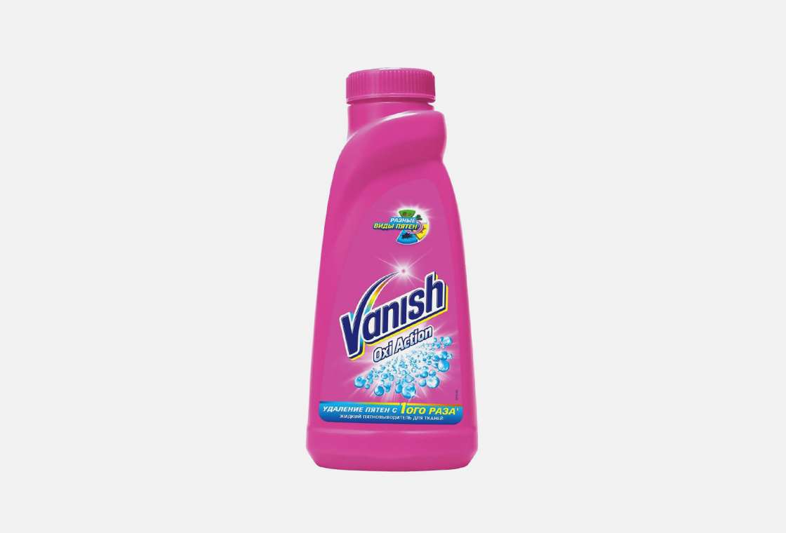 Vanish Oxi Action 450 мл