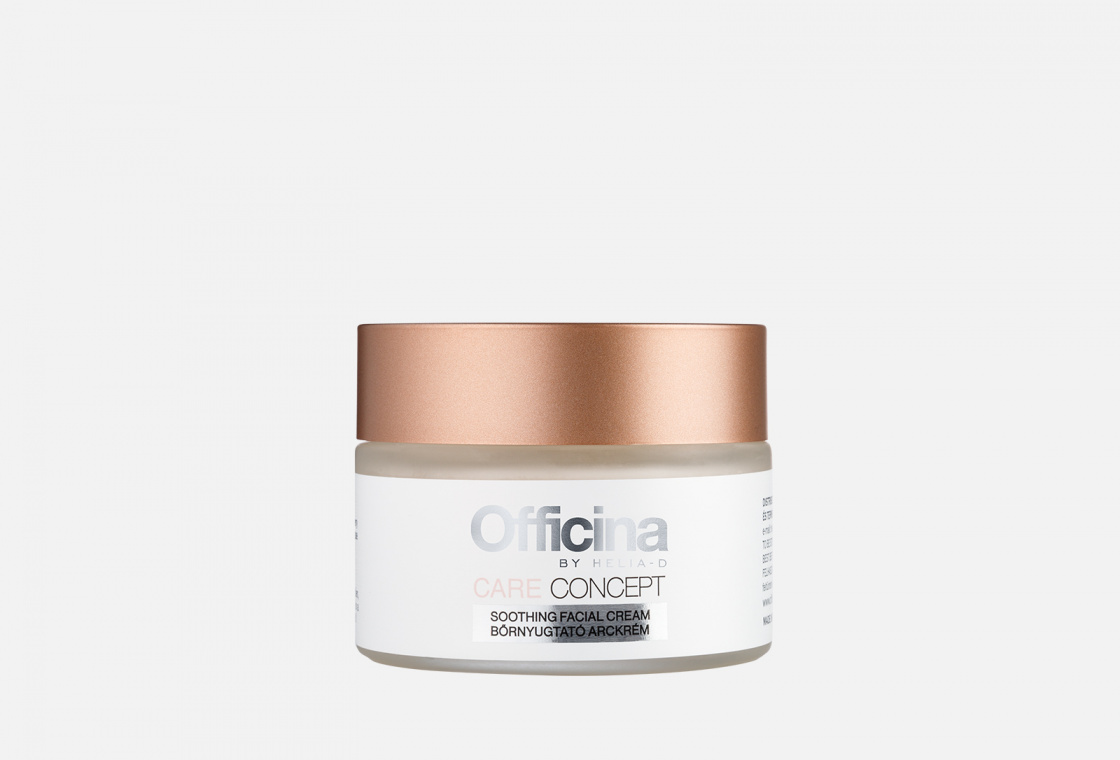 Крем для чувствительной и раздраженной кожи Helia-D Officina by Helia-D Care Concept Soothing Facial Cream