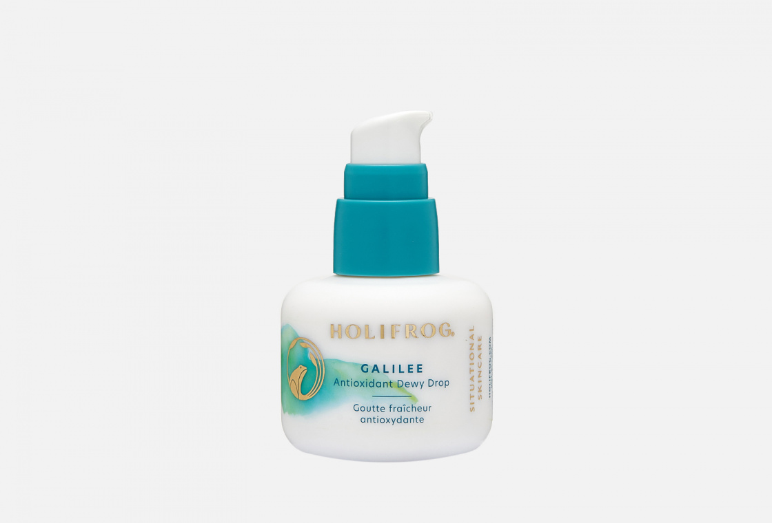 Сыворотка для лица HoliFrog Galilee Antioxidant Dewy Drop