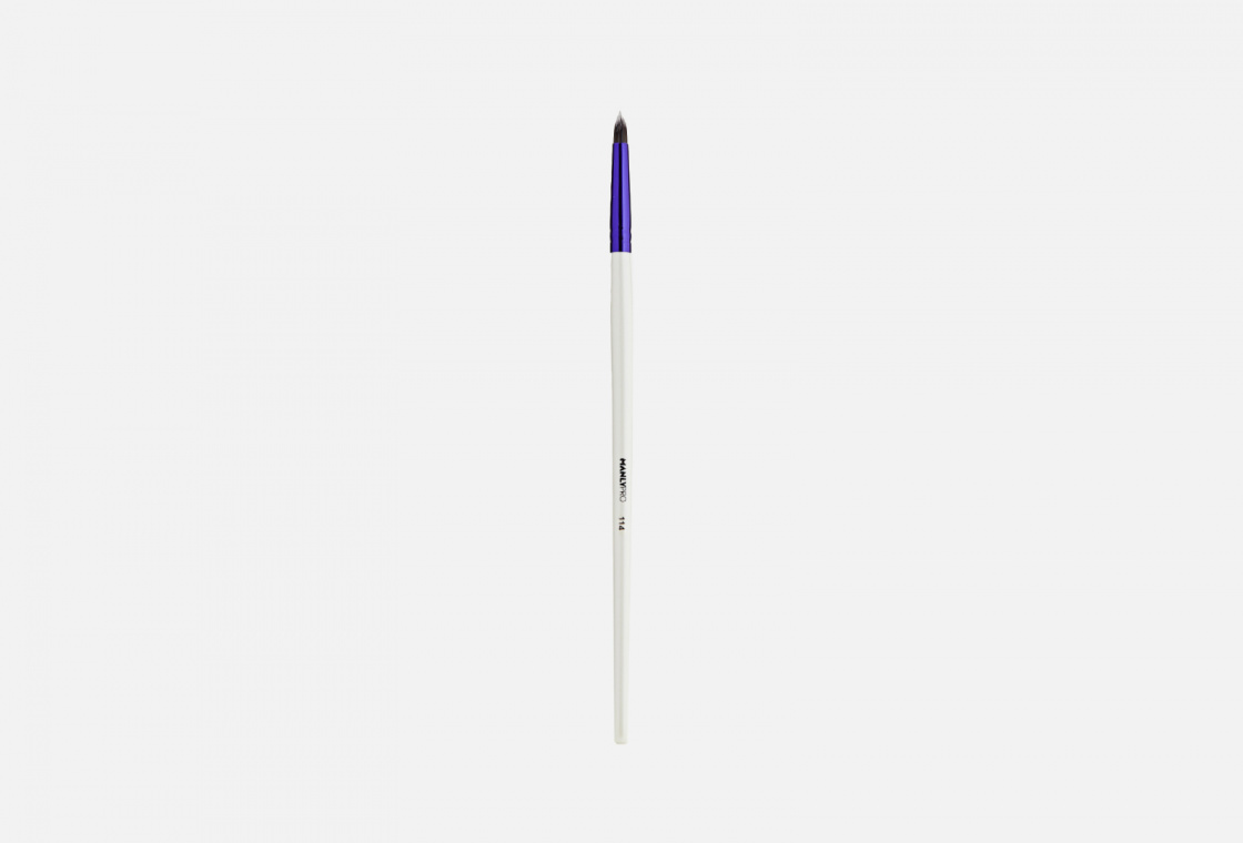 Кисть многофункциональная для растяжки карандаша и нанесения и растушевки кремовых текстур Manly PRO К114