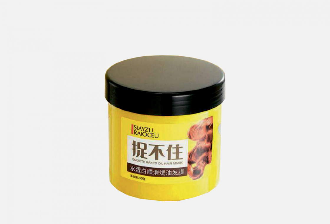 Маска для волос Siayzu raioceu mask for hair with herbal extracts