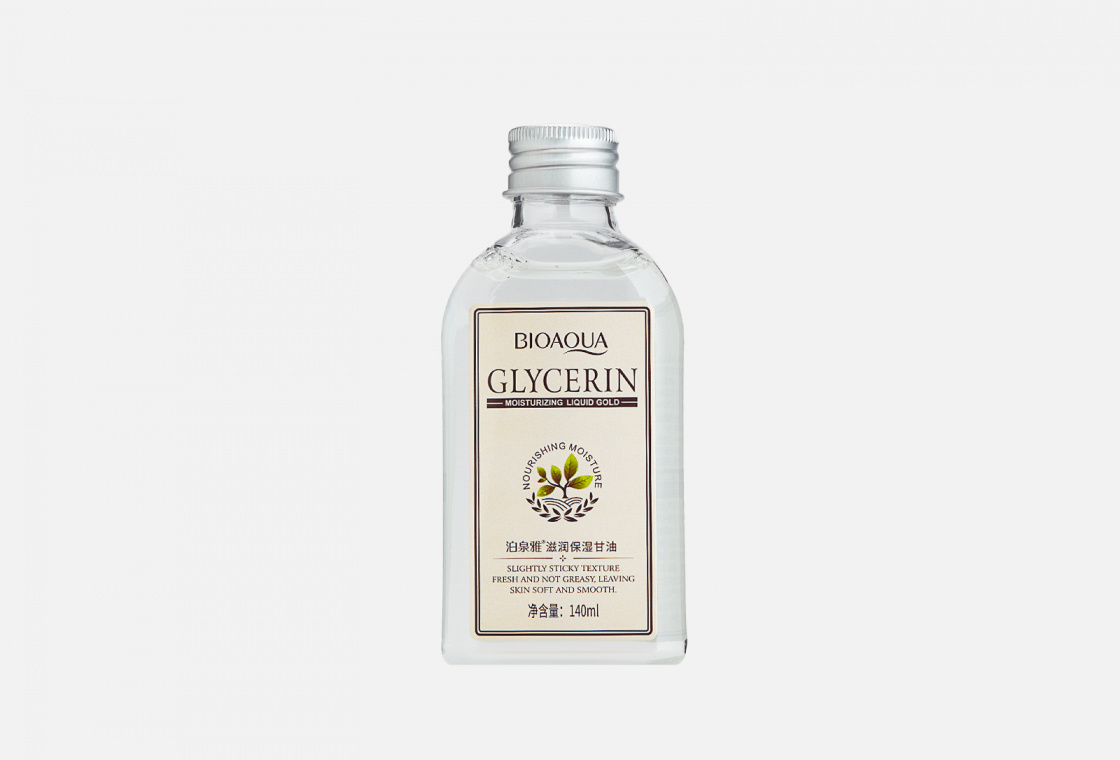 Глицериновое масло для лица и тела BIOAQUA Glycerin