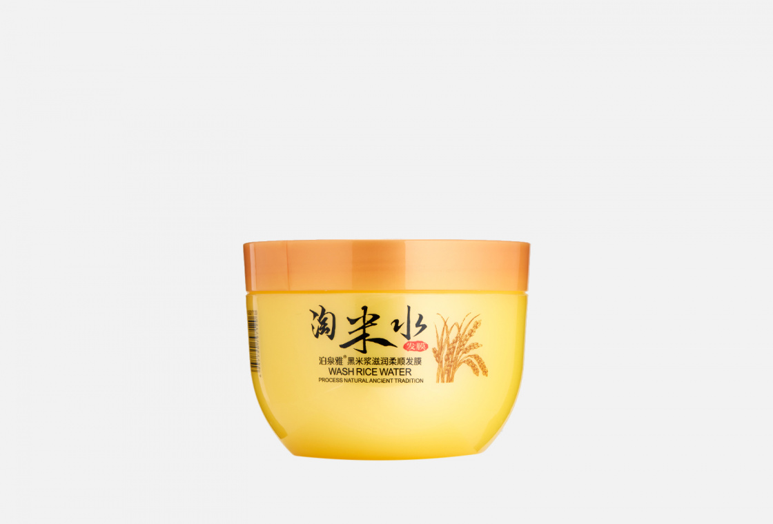 Питательная маска для волос с экстрактом черного риса BIOAQUA Wash Rice Water Hair Mask