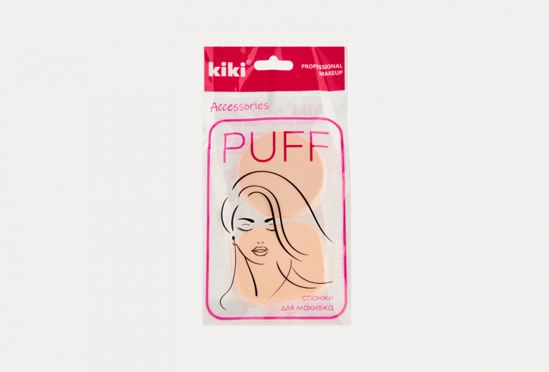 Спонжи для макияжа KIKI PUFF PF-02