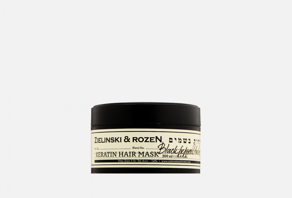 Кератиновая маска для волос Zielinski & Rozen Black Pepper & Amber, Neroli