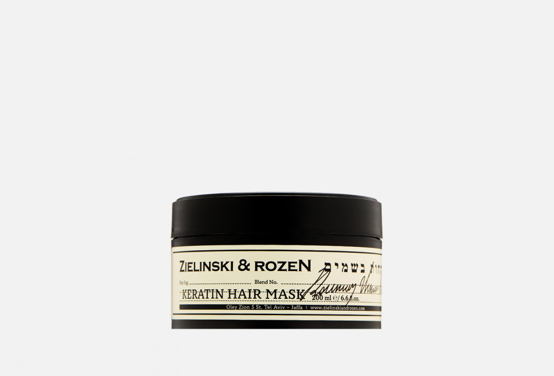 Кератиновая маска для волос Zielinski & Rozen Rosemary & Lemon, Neroli