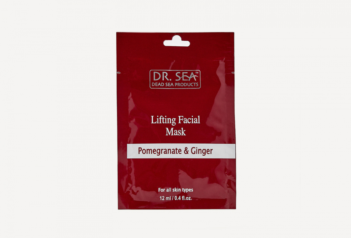 Лифтинг-маска для лица с гранатом и имбирем, для всех типов кожи  Dr.Sea  Lifting Facial Mask - Pomegranate & Ginger