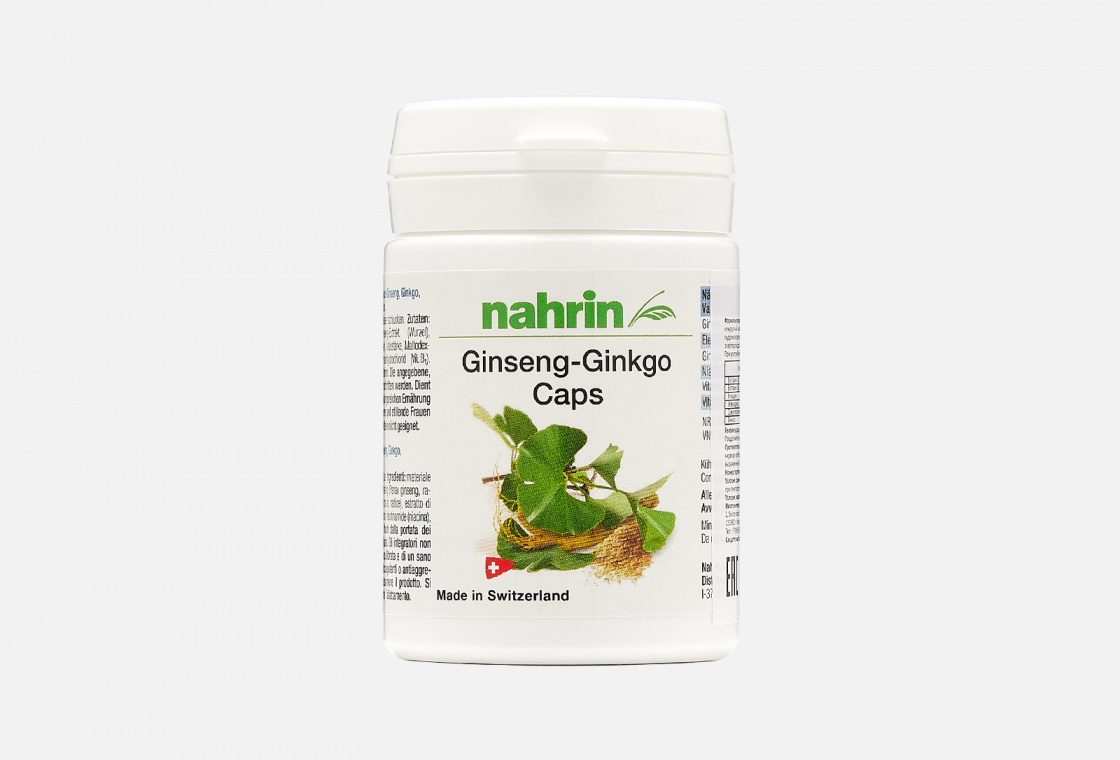 Капсулы  Nahrin Ginseng-Ginkgo Caps