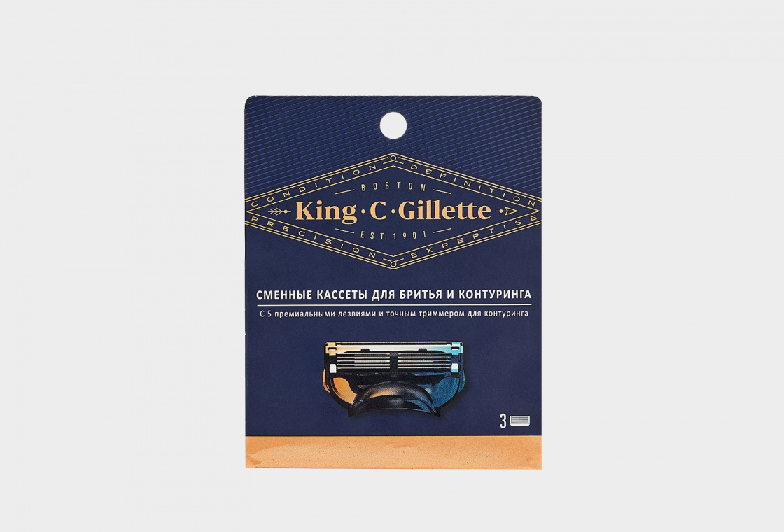 кассеты для бритья и контуринга KING C. GILLETTE Shave and Edging Blades