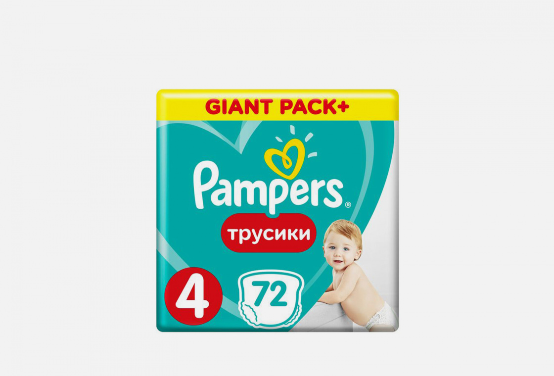 Подгузники-трусики для мальчиков и девочек Pampers Maxi Pants (9-15 кг)