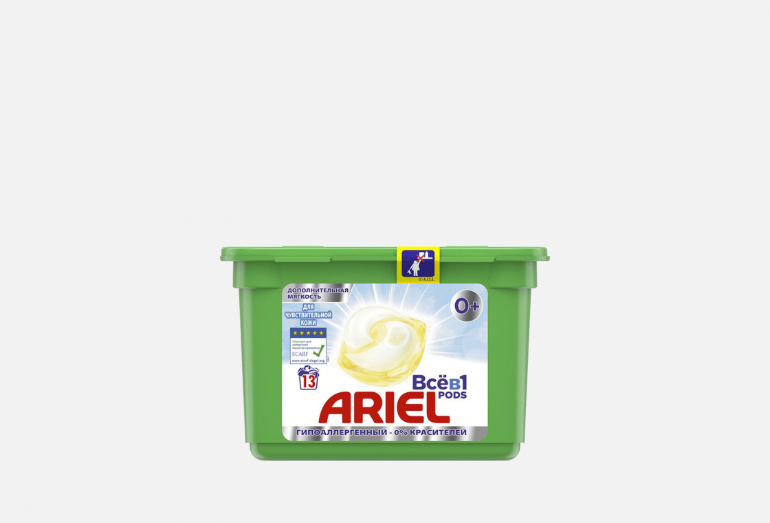 Капсулы для стирки для чувствительной кожи Ariel All-in-1 Sensitive