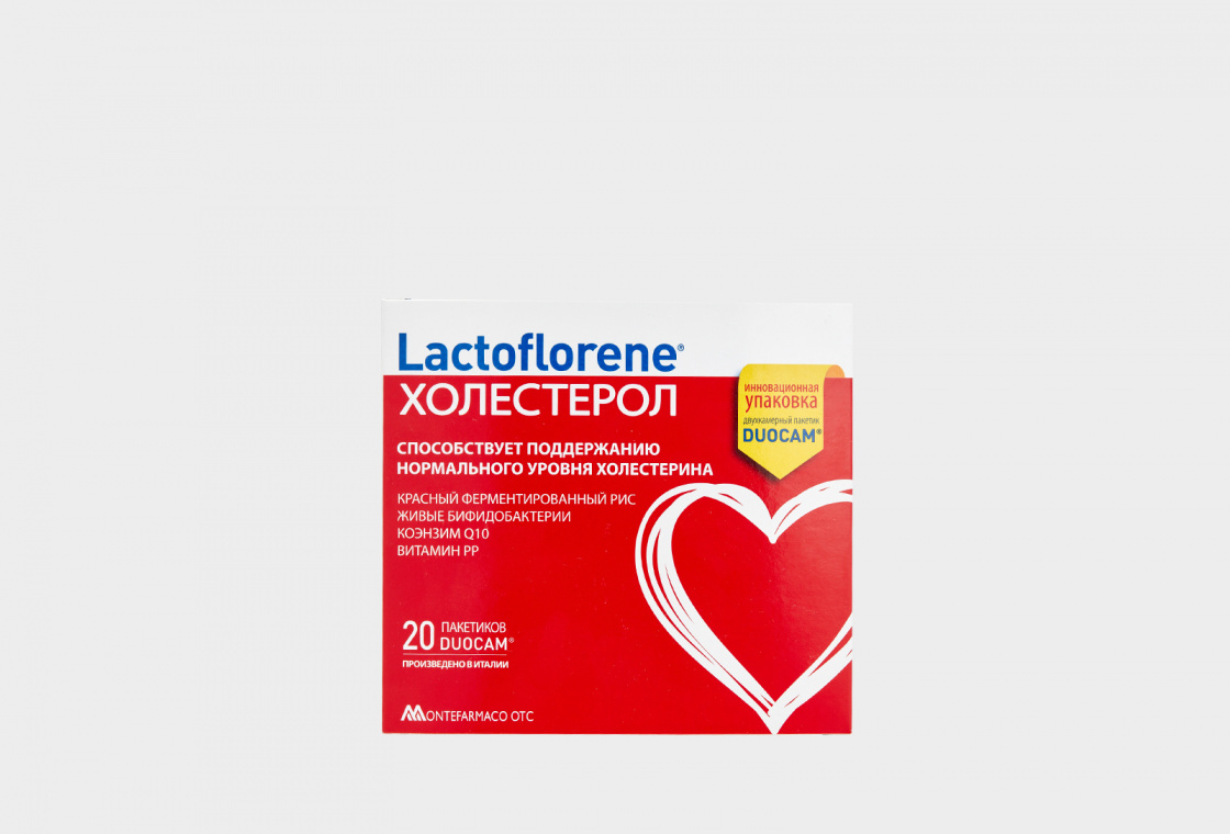 Биологически активная добавка Lactoflorene  Холестерол