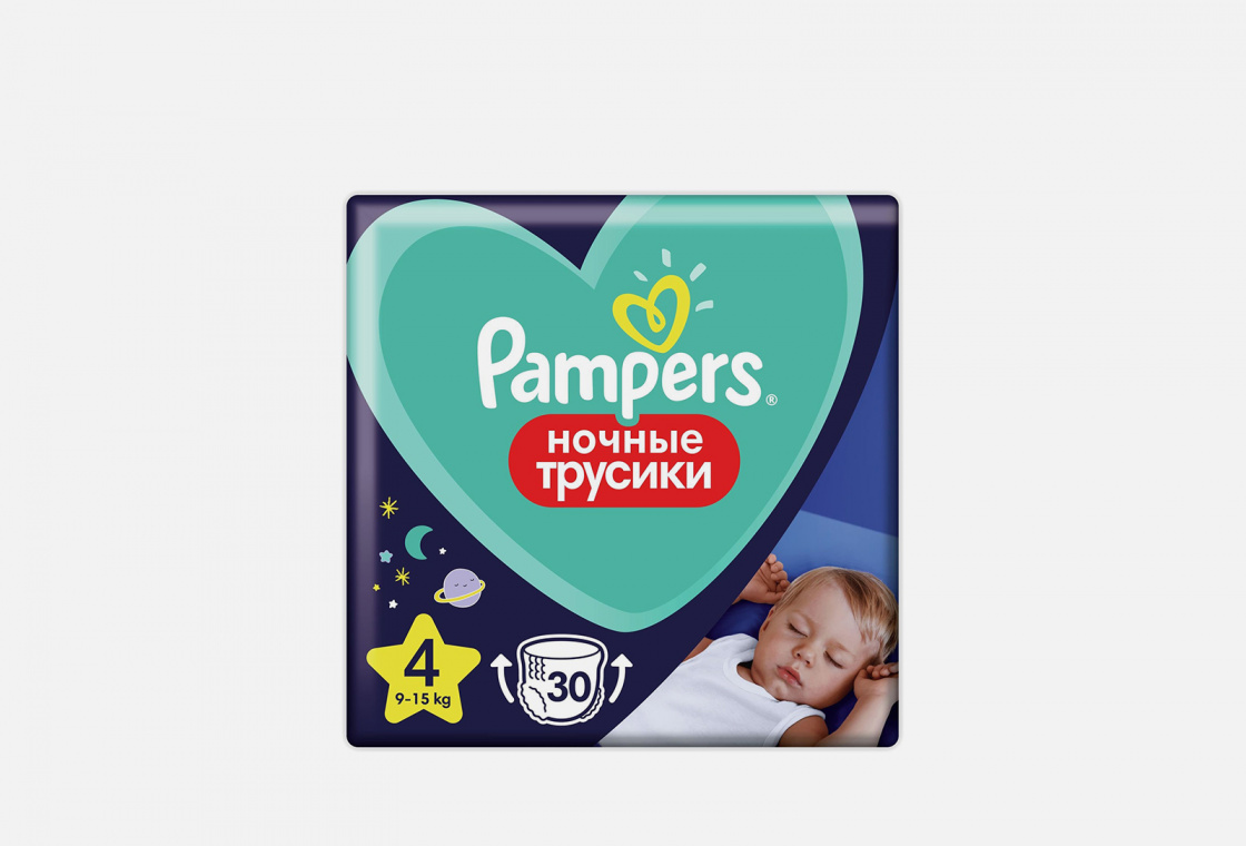 Ночные подгузники-трусики для мальчиков и девочек Pampers Maxi (9-15кг)