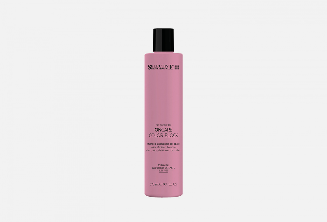 Шампунь для стабилизации цвета волос Selective Professional Shampoo stabilizzante del colore