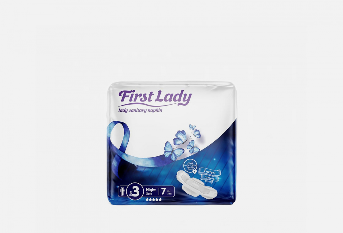 Гигиенические прокладки First Lady ULTRA NIGHT