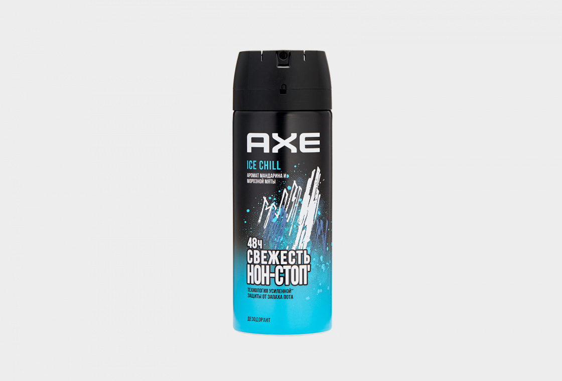 axe body spray can back