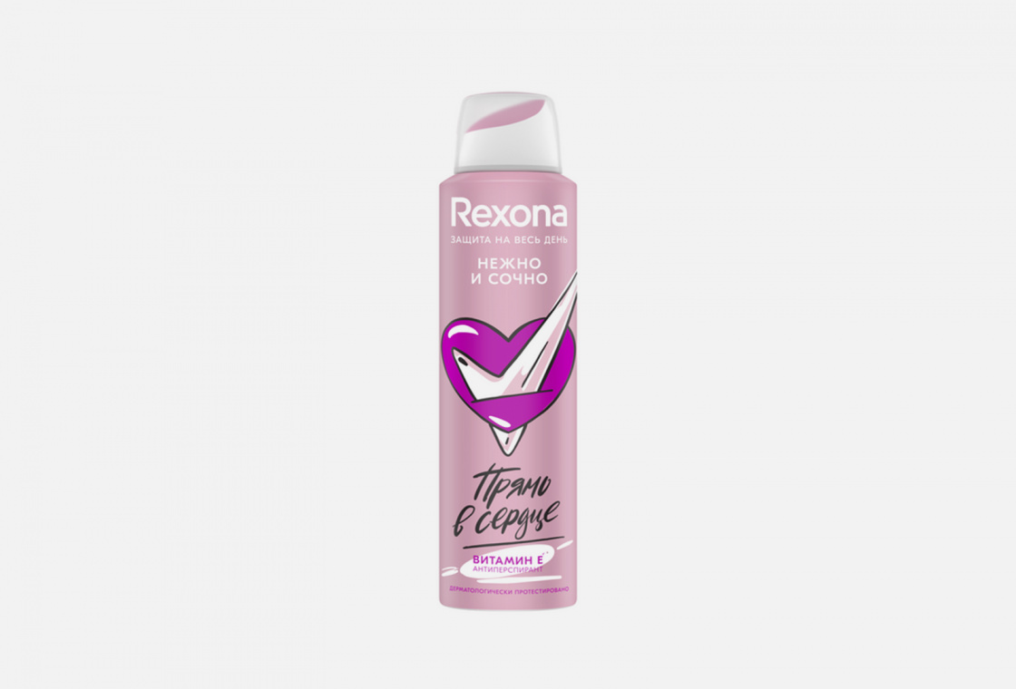 Дезодорант-спрей Rexona Нежно и сочно