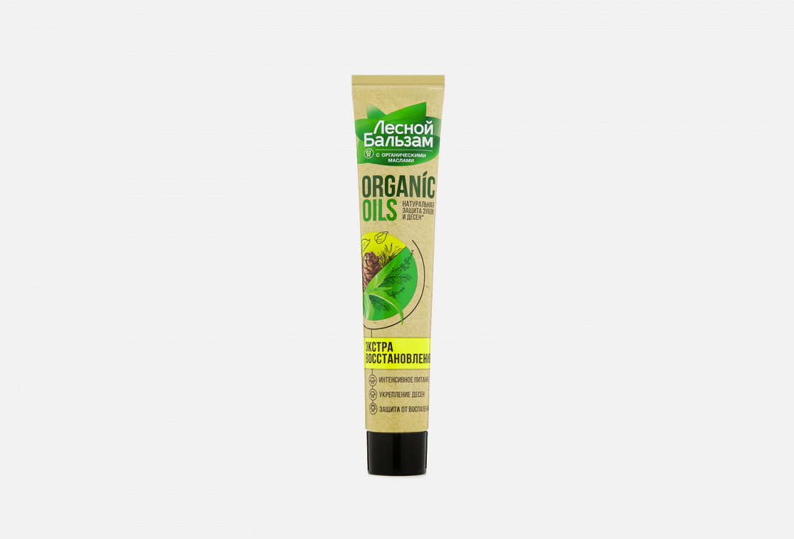 Зубная паста с органическими маслами и алоэ  organic oils