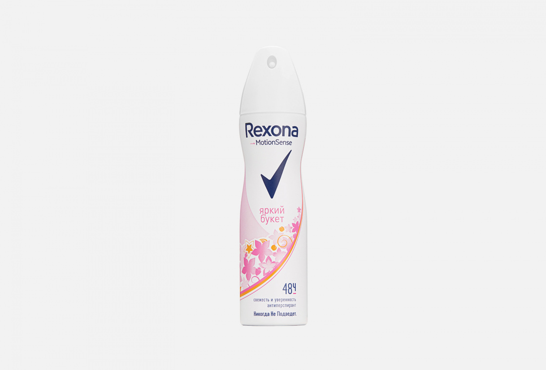 Дезодорант-спрей  Rexona Яркий букет