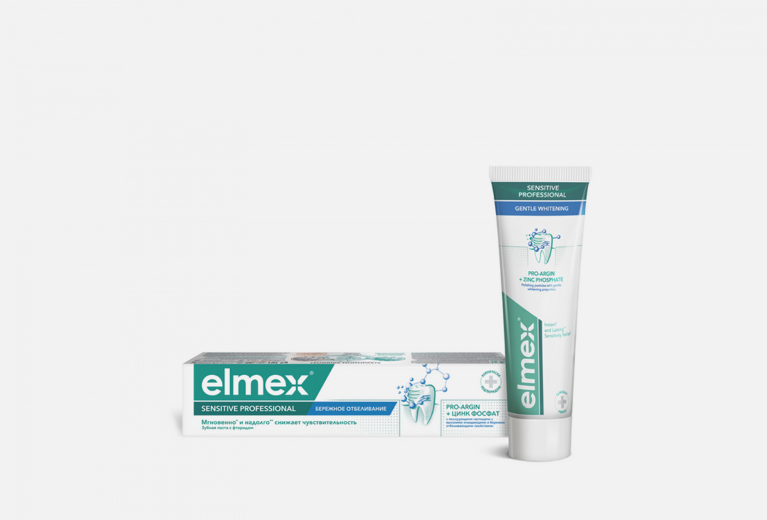 Зубная паста для чувствительных зубов отбеливающая Elmex Sensitive