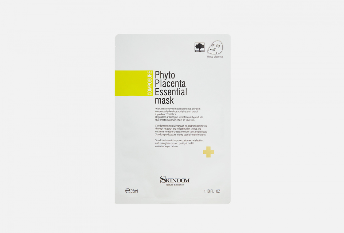 Маска тканевая с фитоплацентой Skindom Рhyto Placenta Essential Mask