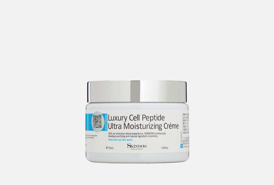 Крем для лица увлажняющий с элитными пептидами Skindom Luxury Cell Peptide Ultra Moisturizing Cream