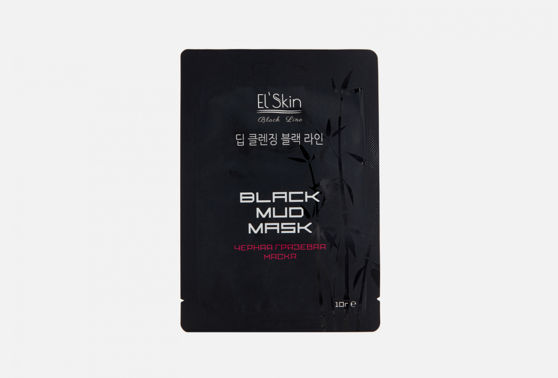 Черная грязевая маска El skin Black mud mask