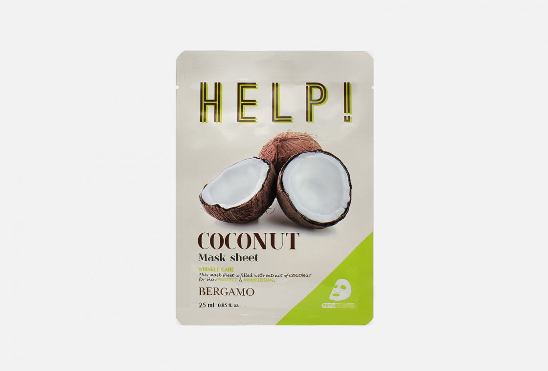 Маска для лица с экстрактом кокоса  Bergamo Help Mask Pack Coconut