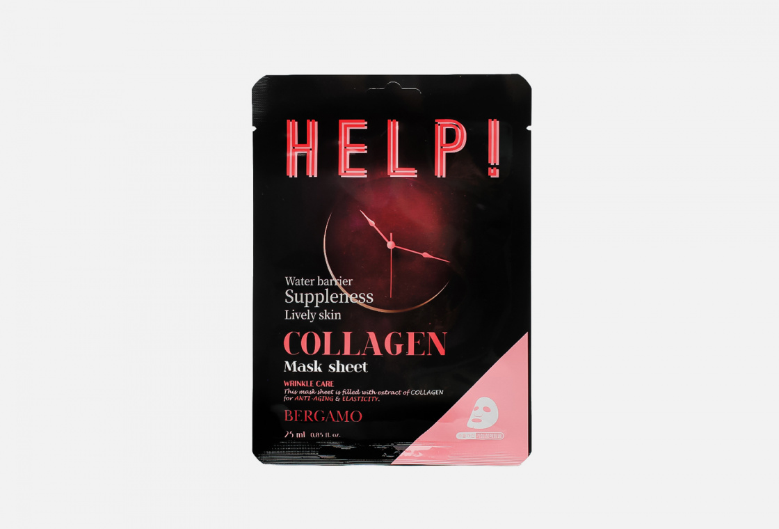 Маска с коллагенном  Bergamo Help Mask Pack Collagen