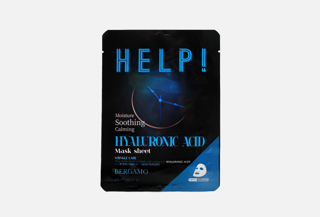 Маска для лица с гиалуроновой кислотой  Bergamo Help Mask Pack Hyaluronic Acid