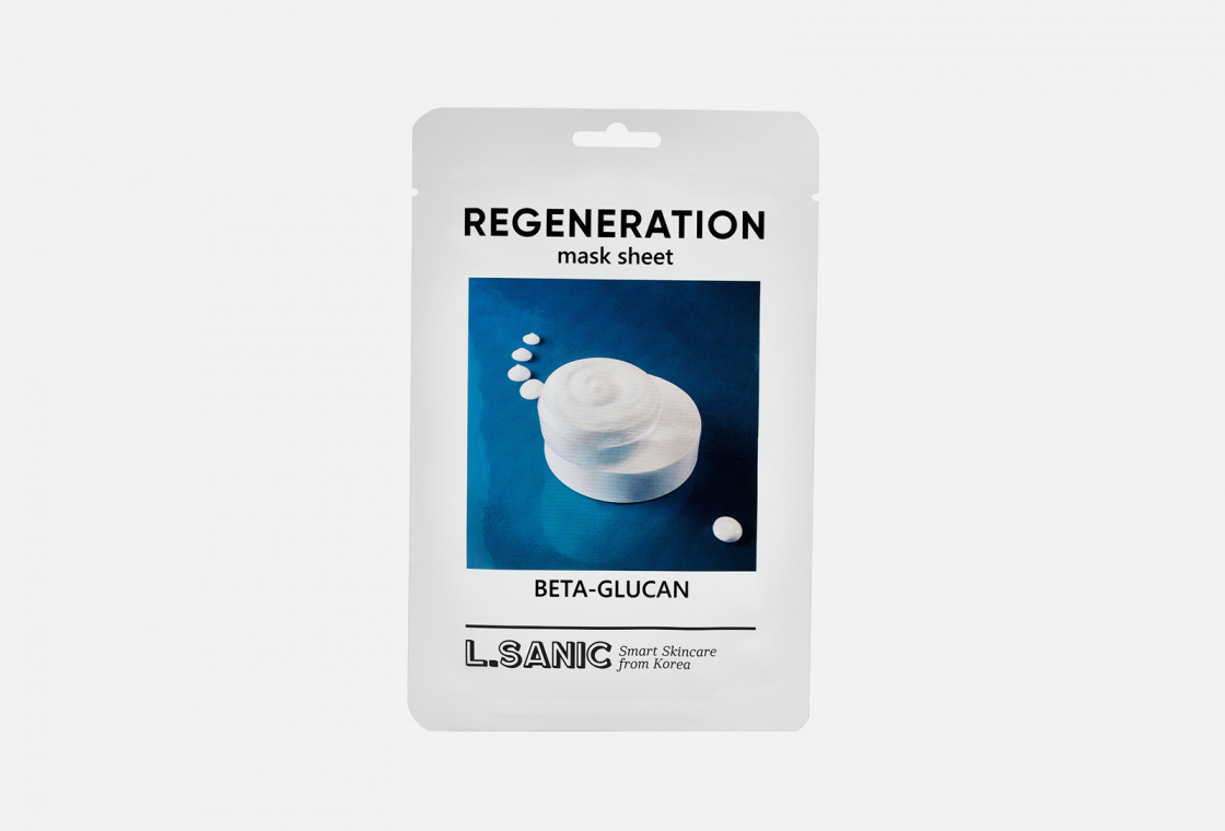 Маска тканевая восстанавливающая с бетаглюканом L.SANIC Beta-Glucan Regeneration