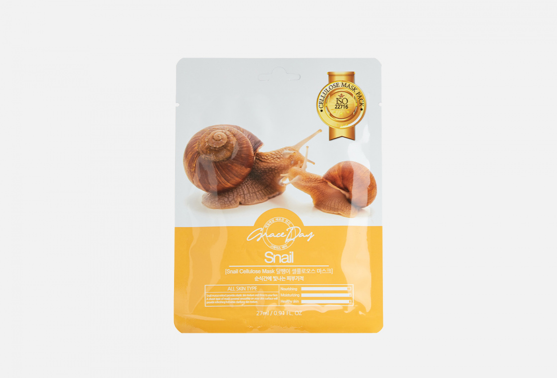 Тканевые маски grace day. Grace Day маска тканевая с муцином улитки - Snail Cellulose Mask, 27мл. Grace Day маска тканевая Multi-Vitamin. Тканевая маска Grace Day Cellulose улитка. Grace Day тканевая маска для лица коллаген 27мл.