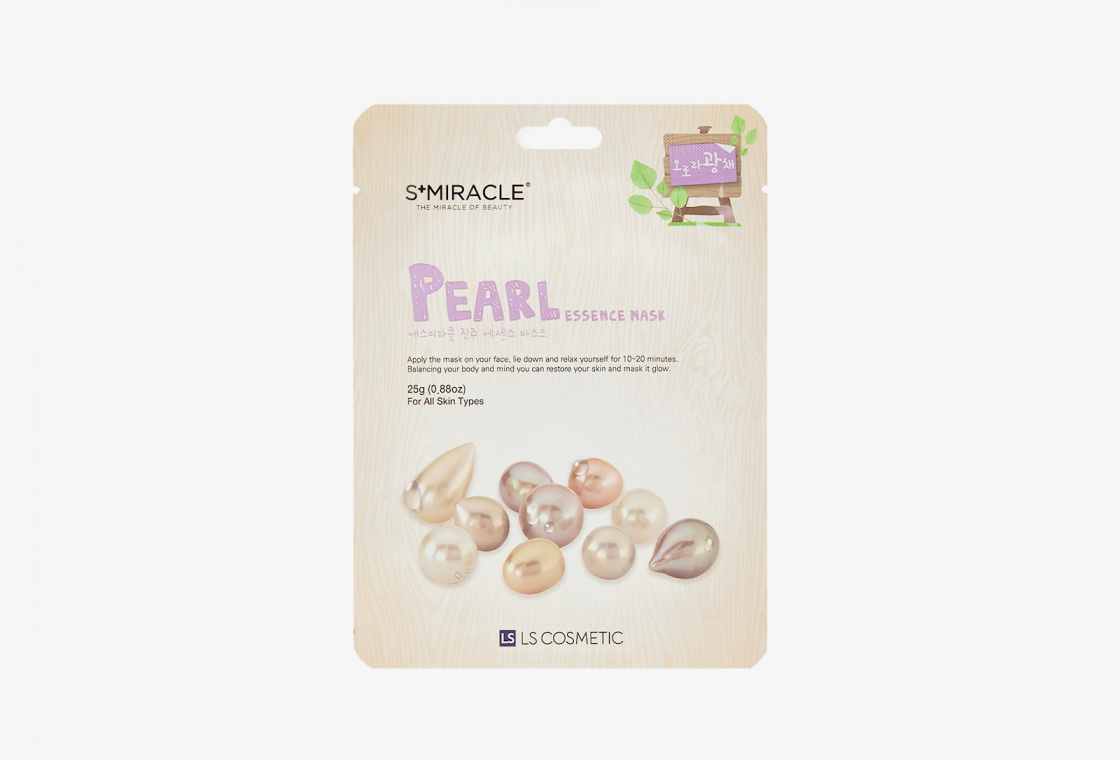 Тканевая маска для лица S-miracle  pearl