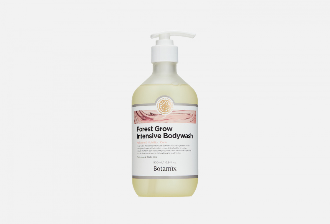 Гель для душа с салициловой кислотой Botamix Forest Grow Intensive Body Wash