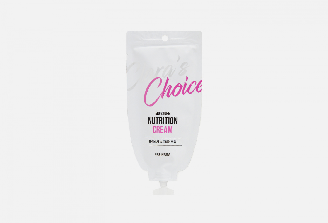 Увлажняющий и питательный крем для лица Clara's Choice MOISTURE NUTRITION CREAM