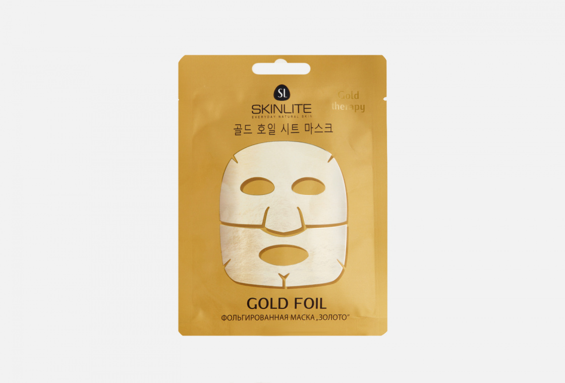 Фольгированная маска  Skinlite Золото