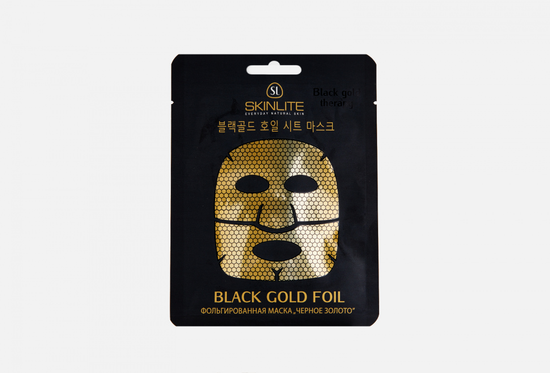 Фольгированная маска  Skinlite Черное золото