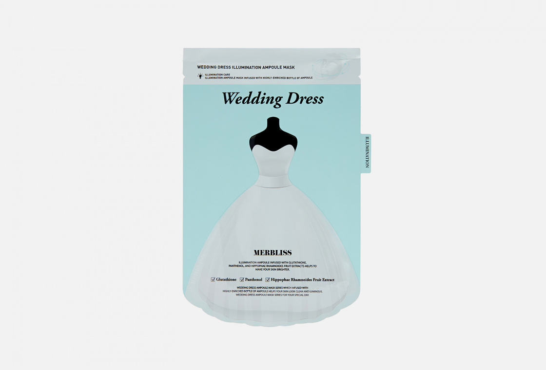 Маска для сияния кожи MERBLISS Wedding Dress Illumination Ampoule Mask