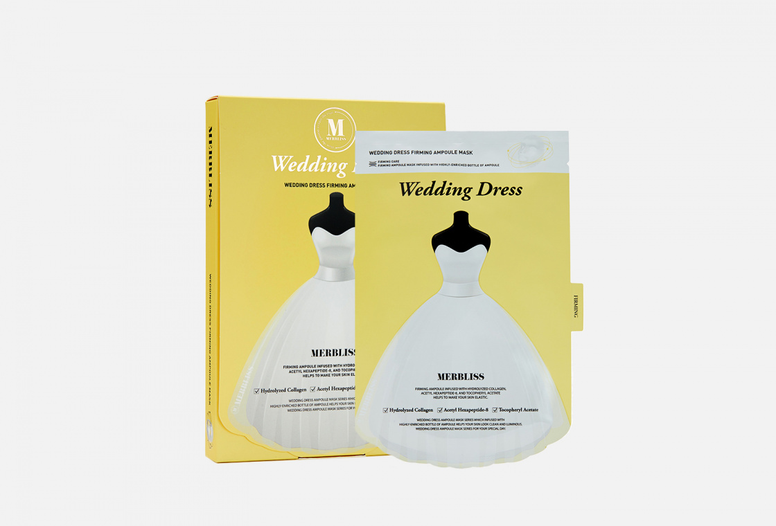 Набор масок для упругости кожи MERBLISS Wedding Dress Firming Ampoule Mask