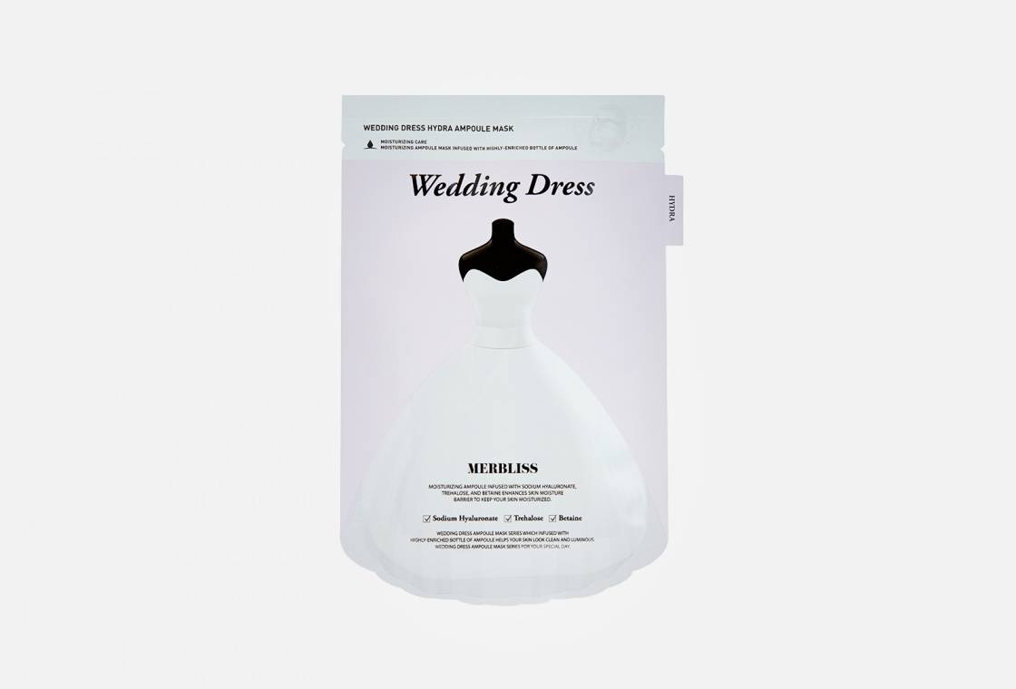 Увлажняющая маска MERBLISS Wedding Dress Hydra Ampoule Mask
