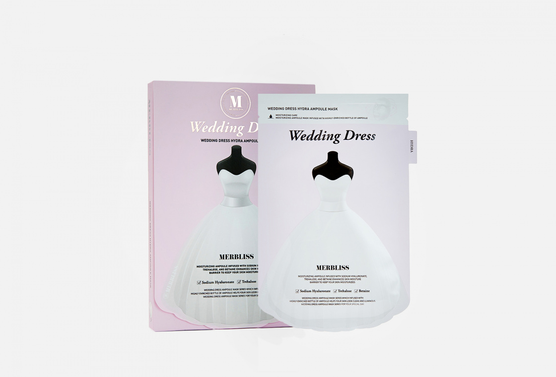 Набор увлажняющих масок MERBLISS Wedding Dress Hydra Ampoule Mask
