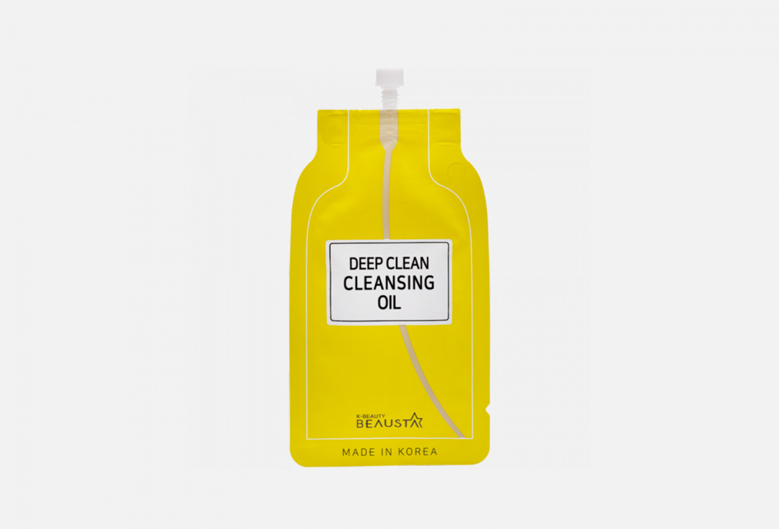 Масло для глубокого очищения лица Beausta Deep Clean Cleansing Oil