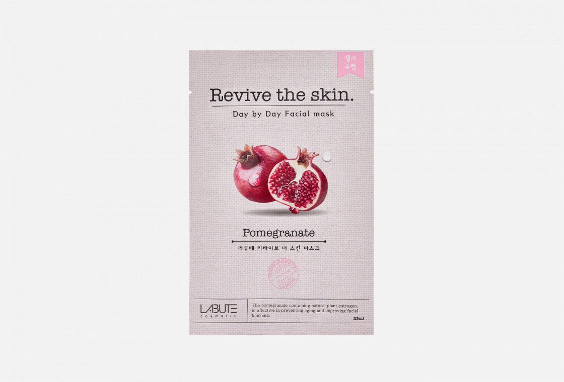 Тканевая маска для лица с экстрактом граната Labute Revive the skin Pomegranate